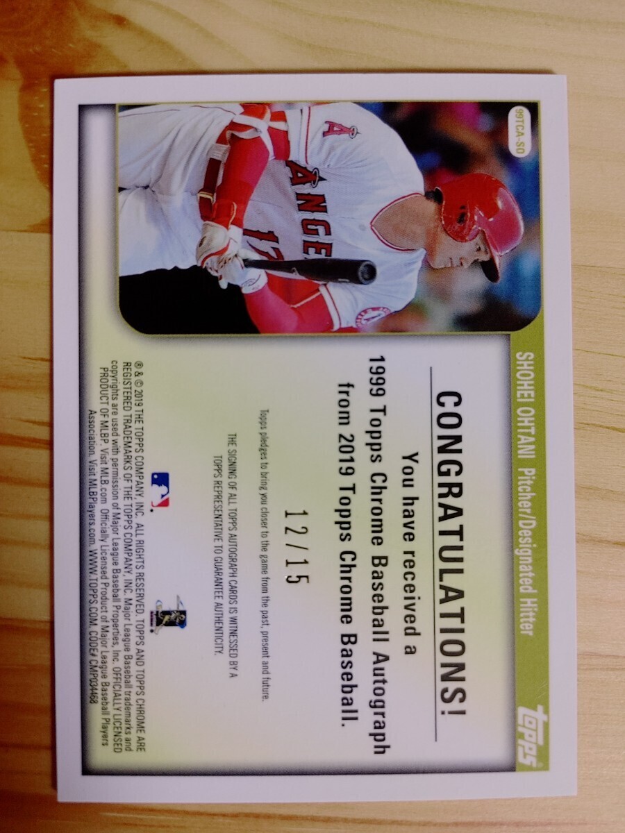 大谷翔平 直筆サインカード topps chrome auto Shohei Ohtani 2019