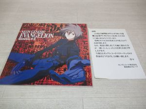レーザーディスク アニメの値段と価格推移は？｜252件の売買データから