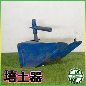 トラクター 片培土の値段と価格推移は？｜102件の売買データから
