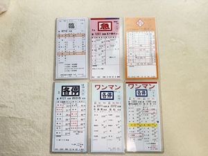 スタフ 近鉄のYahoo!オークション(旧ヤフオク!)の相場・価格を見る