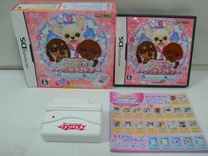 ワンタメの値段と価格推移は？｜10件の売買データからワンタメの価値が