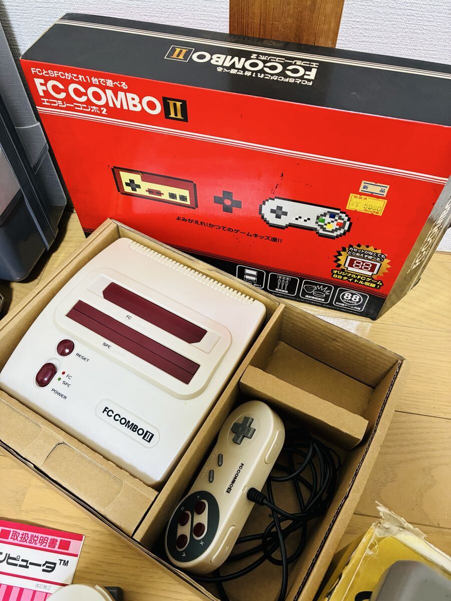 ゲーム本体　プレステ3 wii セガサターンまとめ売り S26042803 レトロゲーム機 本体 大量まとめ売り 任天堂 セガサターン