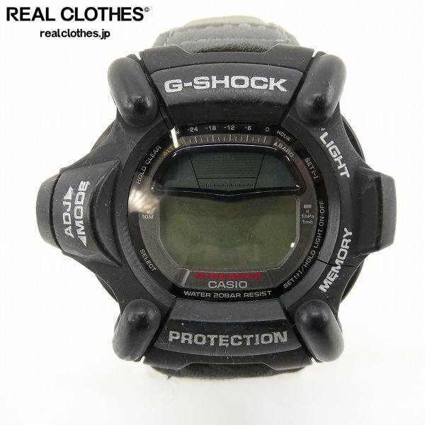 G-SHOCK DW-9100 ライズマンの値段と価格推移は？｜8件の売買データ