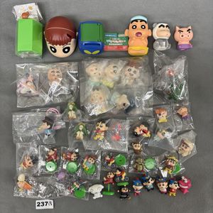 クレヨンしんちゃん フィギュアの値段と価格推移は？｜286件の売買