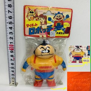 サイボット ロボッチの値段と価格推移は？｜4件の売買データから