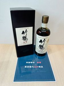 竹鶴 17年(箱あり)の平均価格は31,761円｜ウイスキーの価格相場・買取価格