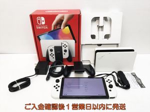 Nintendo Switch 本体初期型？ 2026年最新】nintendo switch 本体 初期型の人気アイテム - メルカリ