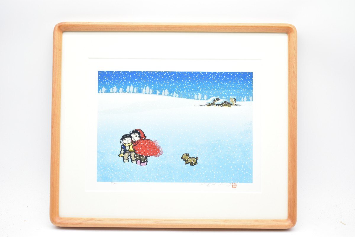 版画 関口コオの値段と価格推移は？｜32件の売買データから版画 関口