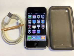 初代 iphoneのYahoo!オークション(旧ヤフオク!)の相場・価格を見る