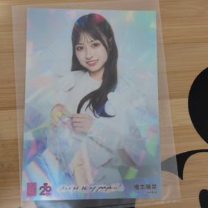 橋本陽菜の値段と価格推移は？｜42件の売買データから橋本陽菜の価値が