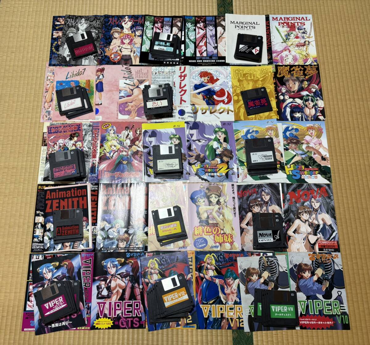 送料無料 PC-9801ゲームソフト PCゲーム 3.5”2HD フロッピーディスク