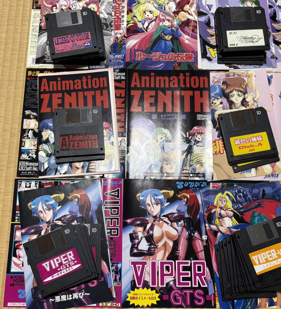 送料無料 PC-9801ゲームソフト PCゲーム 3.5”2HD フロッピーディスク