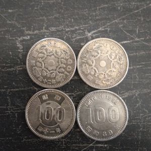昭和33年 鳳凰 100円の値段と価格推移は？｜172件の売買データから昭和