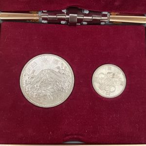 東京オリンピック記念 銀合金(セット)の中古価格は51,719円｜記念硬貨