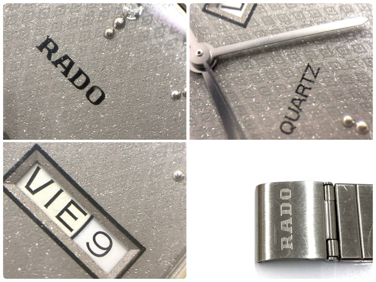 KW4234)【1円スタート】RADO ラドー 114.3479.4 SS グレー(シルバー