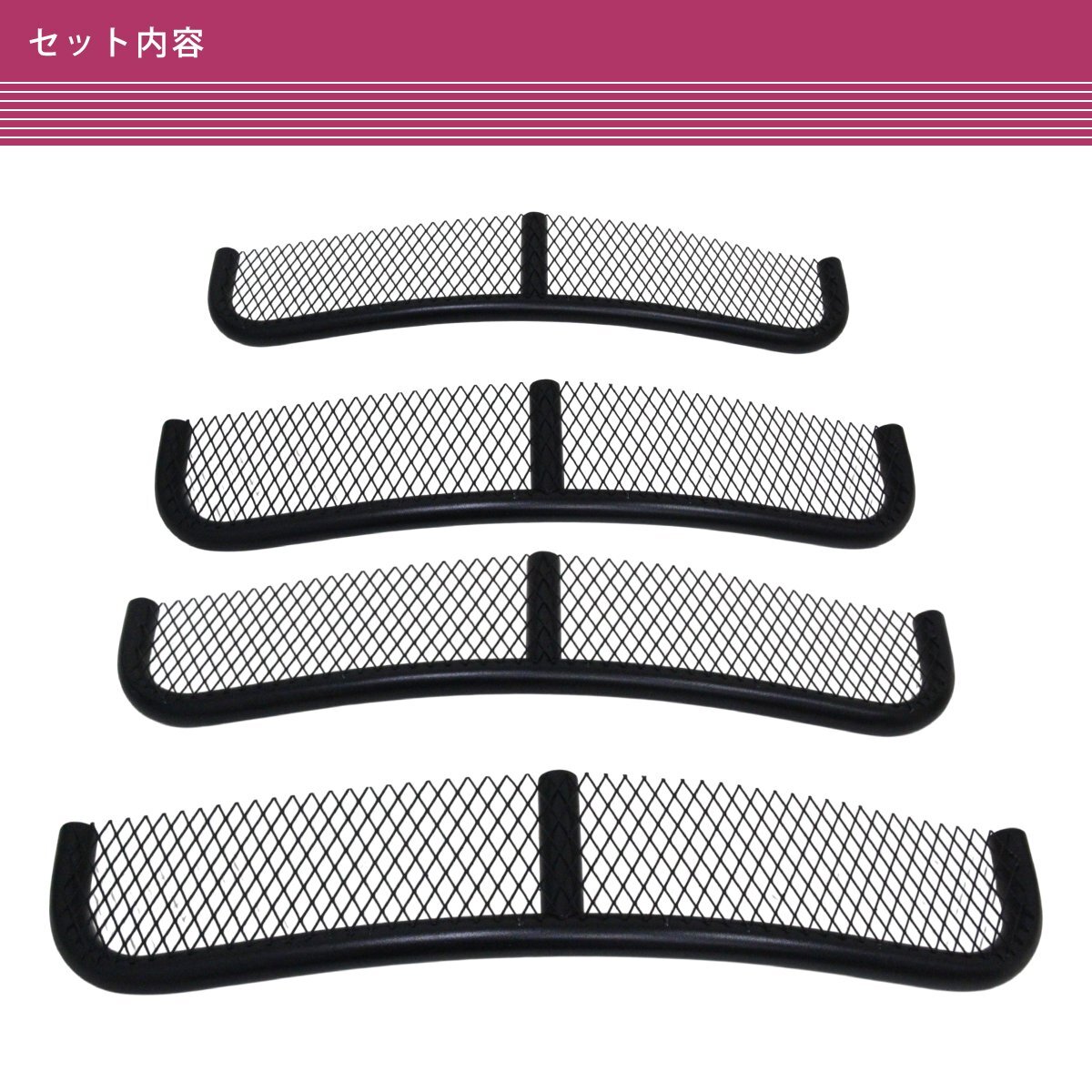 ジムニー JA11 JA12 JA22 JB23 JB64 JB74 オーバーフェンダー パイプ
