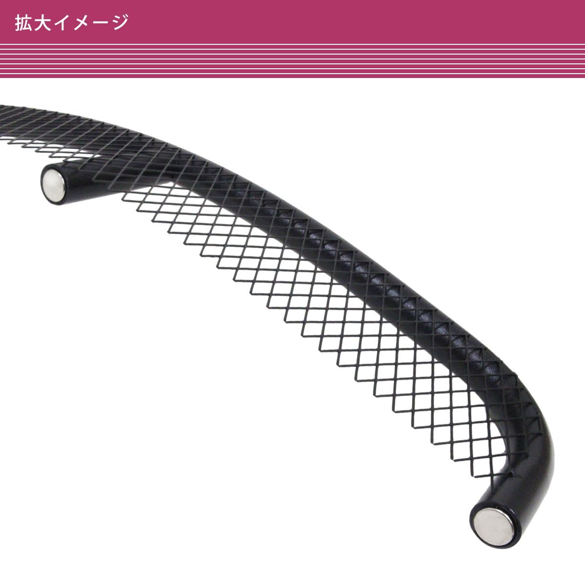 ジムニー JA11 JA12 JA22 JB23 JB64 JB74 オーバーフェンダー パイプ