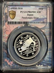 長野オリンピック冬季競技大会 純銀の中古価格は12,428円｜記念硬貨の