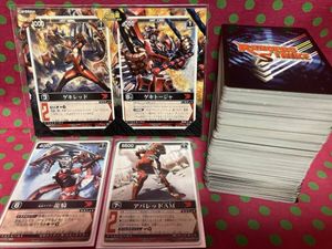 レンジャーズストライク カードの値段と価格推移は？｜21件の売買