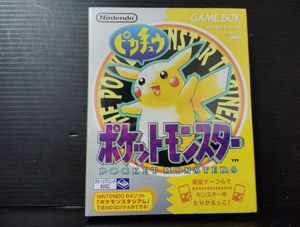 ピカチュウ ゲームボーイのYahoo!オークション(旧ヤフオク!)の相場