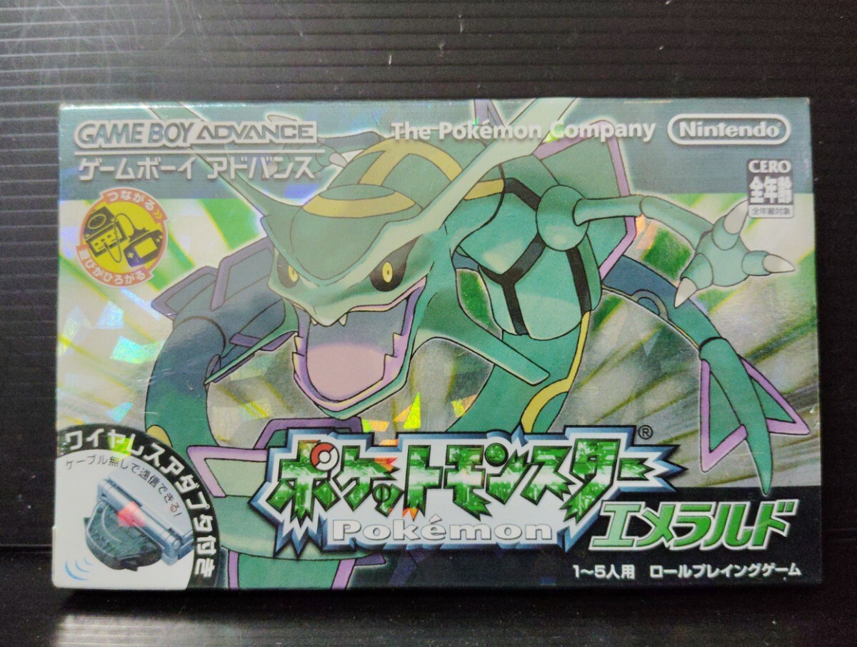 ポケモン エメラルド gbaの値段と価格推移は？｜45件の売買データから 