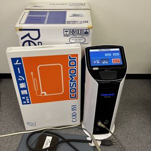 9月23日までの出品！コスモドクター Revo1400 /2020年4月購入 楽天市場】コスモドクター レボ14000（Revo14000）（程度A）5年保証