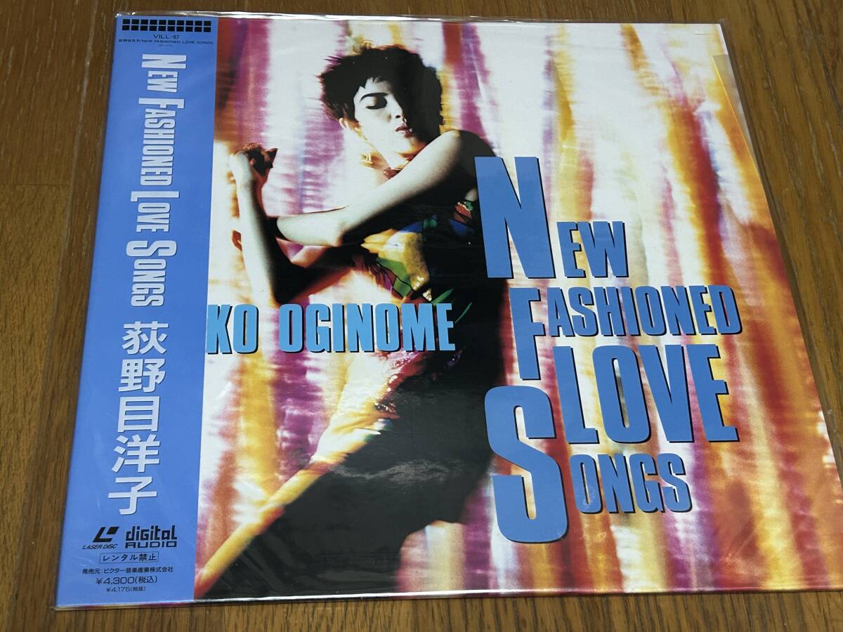 ミルク 荻野目洋子の値段と価格推移は？｜1件の売買データからミルク
