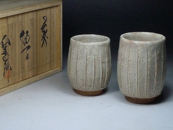 大和吉孝の値段と価格推移は？｜2件の売買データから大和吉孝の価値が