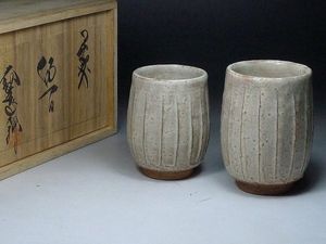 大和吉孝の値段と価格推移は？｜1件の売買データから大和吉孝の価値が