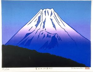 野崎 信次郎の値段と価格推移は？｜8件の売買データから野崎 信次郎の