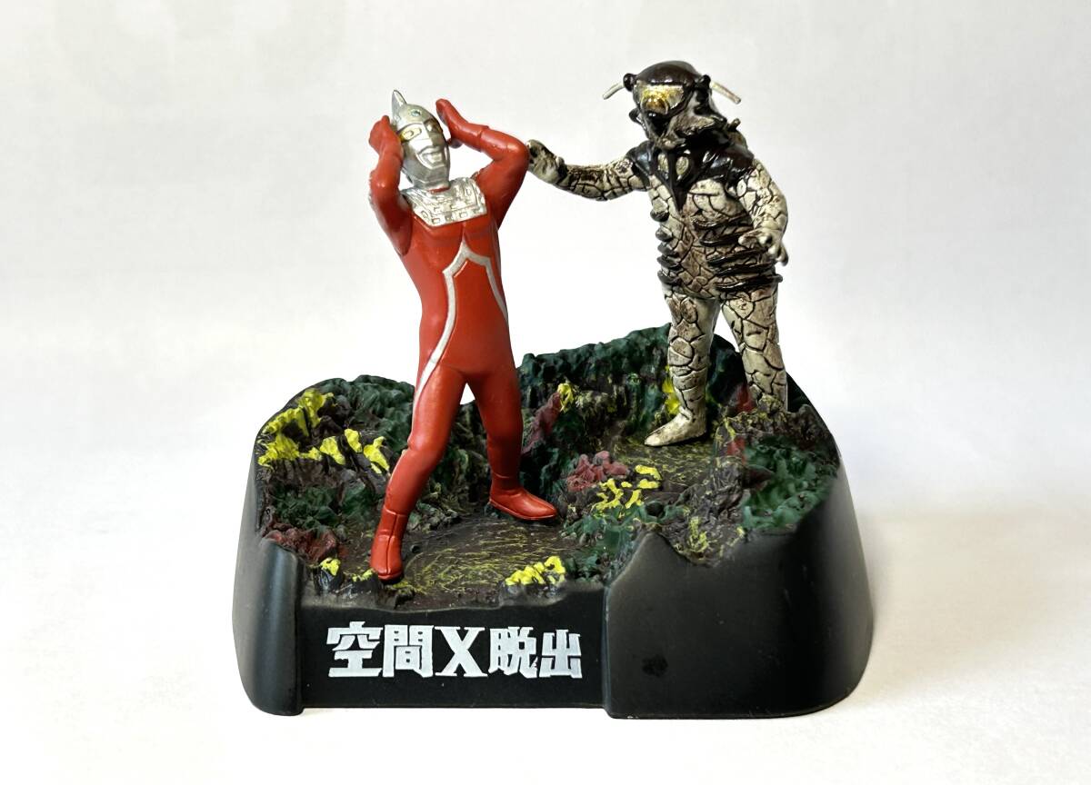 ウルトラ怪獣戯画【ウルトラセブンvsベル星人/空間X脱出