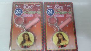 板野友美ともちんの値段と価格推移は？｜1件の売買データから板野友美