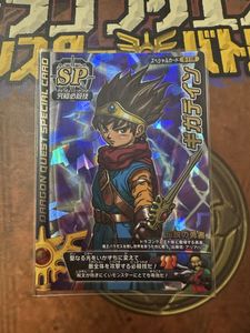 バトルロード ギガデインの値段と価格推移は？｜2件の売買データから