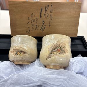 水月焼の値段と価格推移は？｜19件の売買データから水月焼の価値が