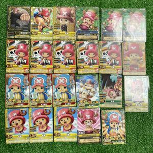 ワンピース データカードダスの値段と価格推移は？｜160件の売買データ