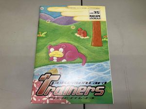トレーナーズ ポケモンカードの値段と価格推移は？｜1448件の売買