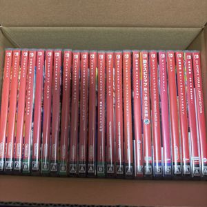 Nintendo SwitchのYahoo!オークション(旧ヤフオク!)の相場・価格を見る