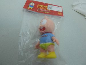 ファイブスタートイ キン肉マンのYahoo!オークション(旧ヤフオク!)の