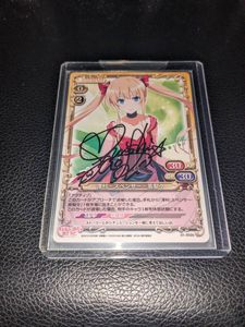 プレシャスメモリーズの値段と価格推移は？｜229件の売買データから
