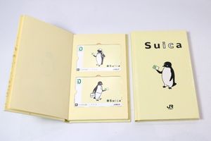 suica カードの値段と価格推移は？｜544件の売買データからsuica