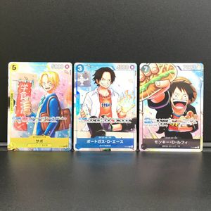 最強ジャンプ5月号の値段と価格推移は？｜10件の売買データから最強