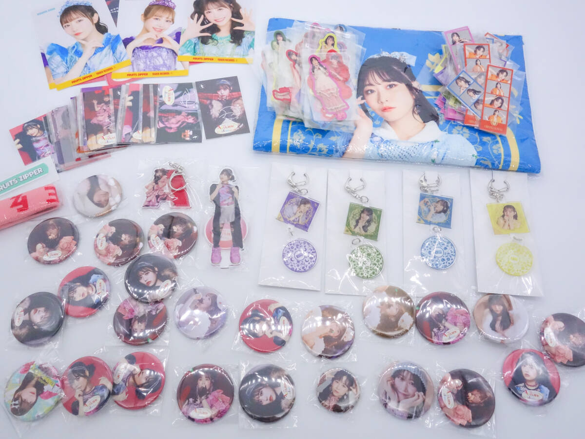 松本かれんの値段と価格推移は？｜11件の売買データから松本かれんの
