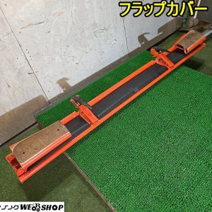 ロータリー 代掻きの値段と価格推移は？｜12件の売買データから