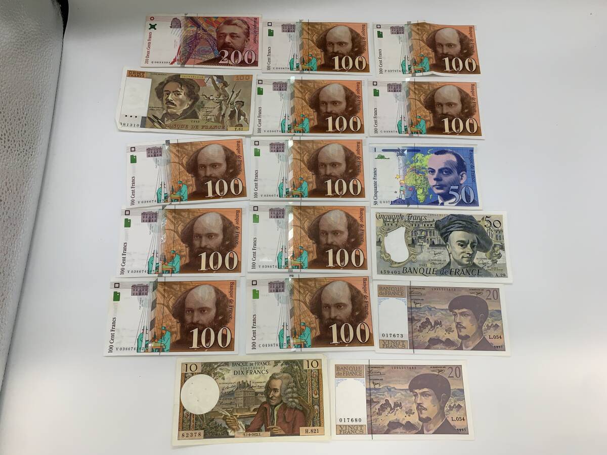 フランス 20フラン 紙幣の値段と価格推移は？｜6件の売買データから