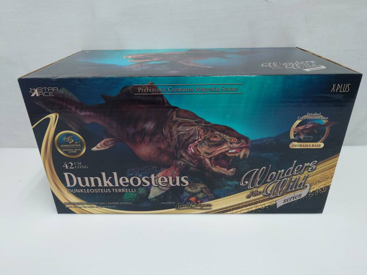 ダンクルオステウスの値段と価格推移は？｜3件の売買データから