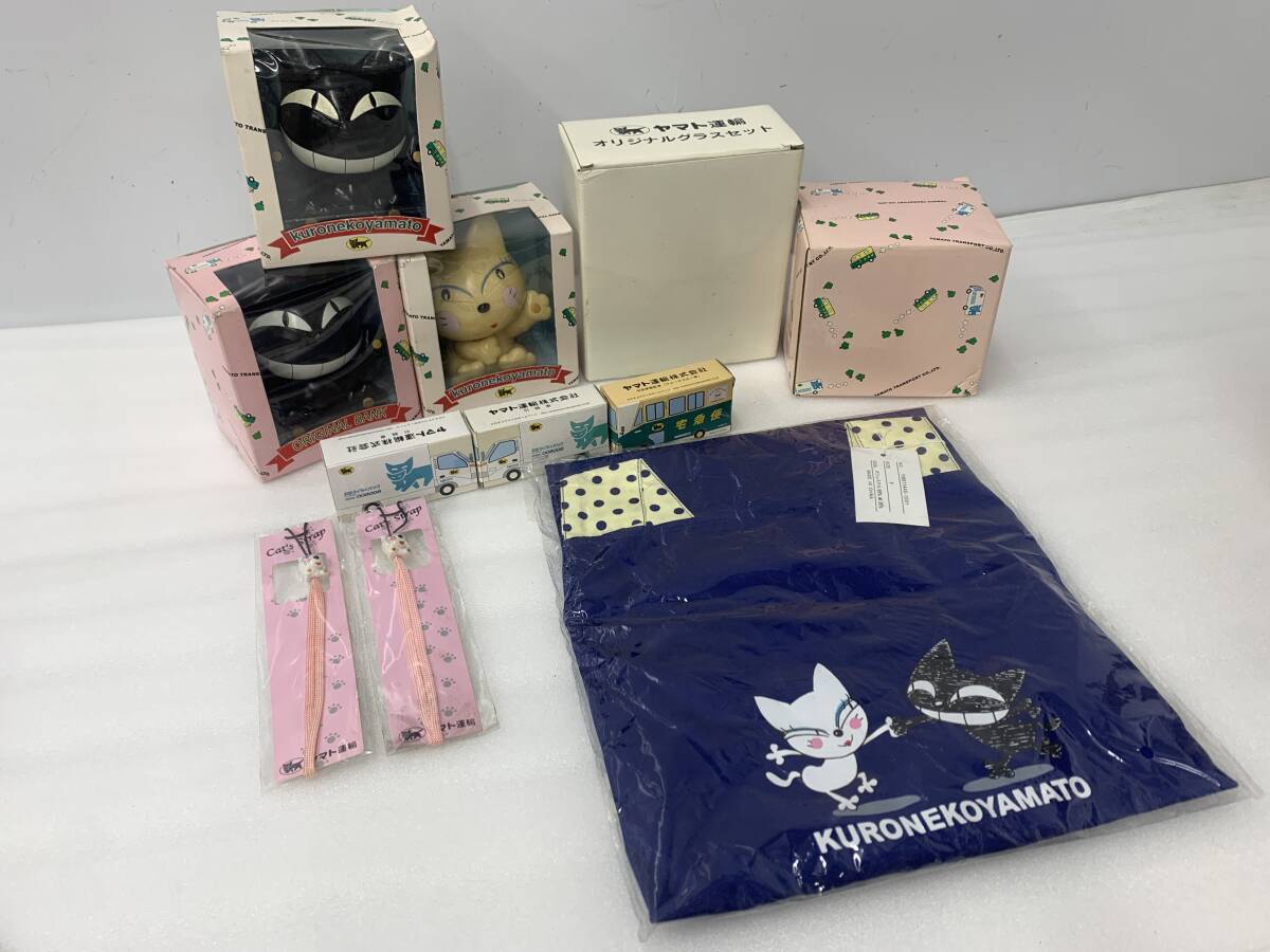 クロネコヤマトグッズの値段と価格推移は？｜1件の売買データから