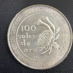 100 soles de oroの値段と価格推移は？｜14件の売買データから100