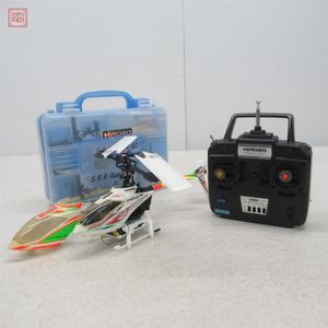ヒロボー ラジコン ヘリコプターのYahoo!オークション(旧ヤフオク!)の