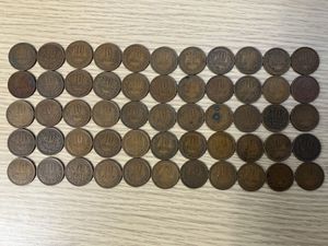 昭和29年 10円の値段と価格推移は？｜33件の売買データから昭和29年 10