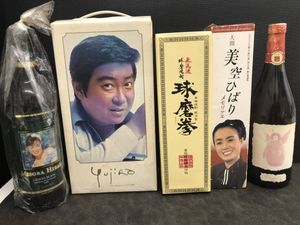 ワイン 石原裕次郎の値段と価格推移は？｜17件の売買データからワイン